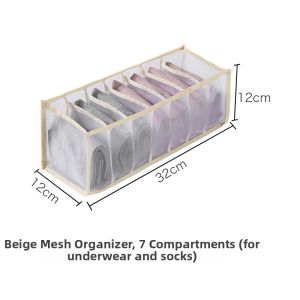 Foldable Home Grid Fabric Underwear Storage Box