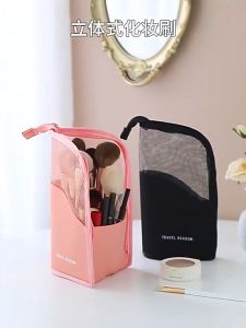 Stand Cosmetic Bag Women Clear Zipper Makeup Bag Travel Makeup Brush Holder Organizer Toiletry Bag