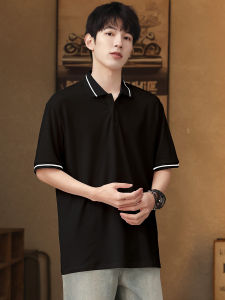 BALENO | Fashion Simple Business Casual Polo Neck Short Sleeve T Shirt