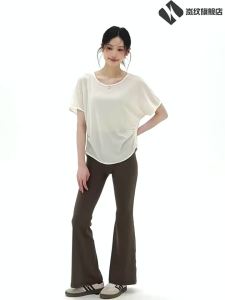 Lanwen | Quick-drying Breathable Fitness Top Loose