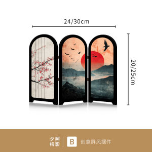 ตกแต่งห้องน้ำแบบพับได้สไตล์จีนใหม่ ตู้รองเท้า ต้นไม้ตกแต่ง พื้นผิวเป็นลายป่า วัสดุอื่นๆ งานฝีมือด้านบน