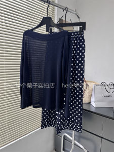 Ultra-Thin Long-Sleeve One-Shoulder Womens T-Shirt Summer New Wine Glass Silk Loose Fit Casual Style Heat Sensing Cool Feeling