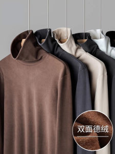 Mens Winter Fleece Lined Long Sleeve High Collar Slim Fit Base Shirt Double Sided Velvet Warm Inner Wear Fashionable Urban Style Polyester T-Shirt