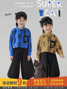 Boys Long Sleeve Collar Shirt Breathable Color Block Summer Fashionable Skin Friendly Cotton Blend Cartoon Print Top for Kids