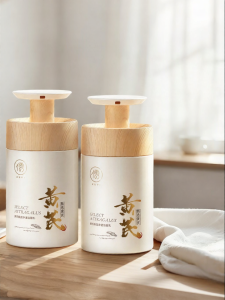 RUYI | Whitening and Oil-control Facial Cleanser