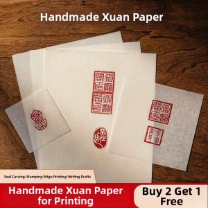 YUBAOGE | Beginners Calligraphy Practice Paper for Seal Carving 4 Feet
