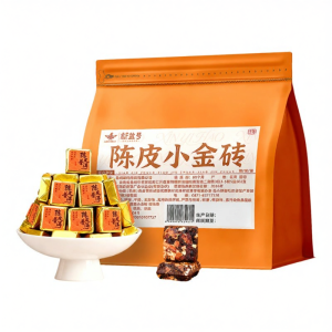 XINYIHAO | Chenpi Ripened Pu-erh Tea