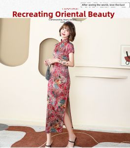 Stage Performance Long Cheongsam Slim Fit Mom Wear Chinese Style Dress