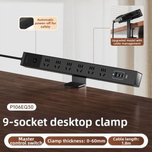 Bull | Multifunctional Tabletop Clip-on Power Strip