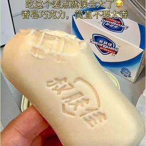 Edible Soap-Shaped Chocolate