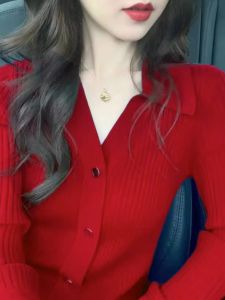 HUOLISI | Red V-Neck Knit Cardigan