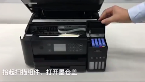 หมึกพิมพ์ 003002 001 For EPSON เกรด Premium ขวดเหมือนแท้ เติมง่าย L3110 L3150 L4150 L6290 L6270