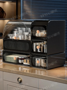 XINGYOU | Cosmetic Organizer Dustproof Transparent Drawer Type Storage Box
