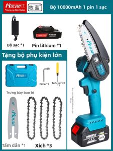 MULAN | Cưa Máy Dùng Pin Lithium Bền Nhẹ