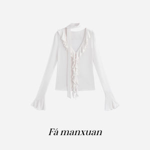 FAMANXUAN | French Style Lyocell Ruffled Tie V-Neck Flare Sleeve Knitted Sweater