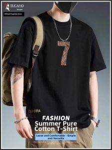 TUCANO | Cotton Printed Loose Round Neck Short Sleeve T-Shirt