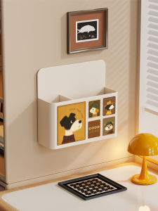 evesigar | Magnetic No-Drill Multifunctional Stationery Storage Box