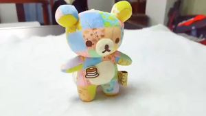 Bandai | 7/12cm Patchwork Limited Rilakkuma bear Plush Keychain Kiiroitori Doll Pendant Cute Relax bear Cartoon Decoration Holiday Gift