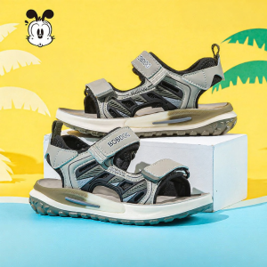 Bobdog | Boys Summer New Sporty Open-Toe Sandals