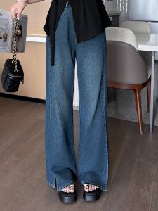 South Island Style plus Size Womens Loose Straight Leg Jeans Summer Slimming High Waist Wide Leg Pants Tummy Covering Meat Concealment