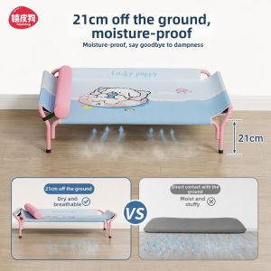 hipidog | Elevated Moisture-proof Pet Cot with Headrest and Spine Support for All Seasons