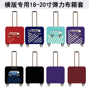 กระเป๋าใส่กระเป๋าเดินทางแบบป้องกันฝุ่นทรงสี่เหลี่ยม ยางยืดหนา ขนาด 18 นิ้ว สำหรับผู้หญิงและผู้ชาย กระเป๋าเดินทางแบบมีซิป