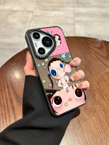 NAZHIMING | Mirror Protective Case Anti-drop