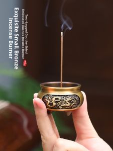 FUSHENGTANG | Mini Brass Incense Burner