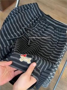 SUOSHE | Cartoon Dog Embroidered Stripe Shorts