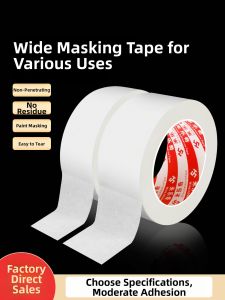 Mileqi | Laser Cutter Dust-proof Masking Tape
