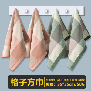 Gauze Small Square Scarf Towel Pure Cotton Absorbent Lint-Free for Face Wash Household Quick-Drying Mens and Womens Square Hand Towel