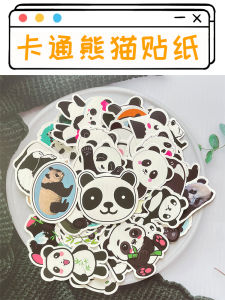 สติ๊กเกอร์หน้ารูปแพนด้า 100 แผ่น เครื่องเขียนสำหรับเด็ก กระดาษทรายตกแต่ง บรรจุภัณฑ์พื้นฐาน สินค้าธุรกิจวัสดุอุปกรณ์การศึกษา