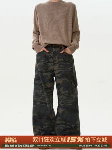 MADWITCH American Retro Camouflage Work Pants Loose Casual Street Style Mens Straight Leg Jeans Youth Fashion Long Trousers