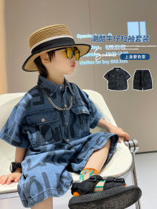 Boys Summer Denim Set Thin Short Sleeve Shirt Two-Piece Cool Trendy Clothes Casual Cotton Blend Comfortable Breathable Kids Outfit