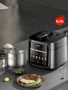 Supor | 0 Coating Stainless Steel Large Capacity 3-4 Person Pressure Rice Cooker