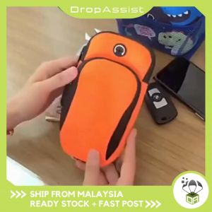 DROPASSIST 1623 Men And Women Sports Armband Running Bag Arm Bag Waist Pouch Armbag Neck Pouch Pack Bag 6 inch