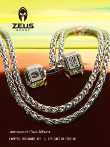 สร้อยคอไททาเนียม ดีไซน์ดัมเบล เครื่องประดับผู้ชาย สไตล์ฟิตเนส เครื่องประดับโซ่กระดูกไหปลาร้า โซ่ตุ๊กตา เครื่องประดับโซ่แบบติดรูป