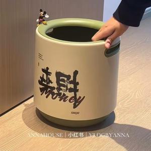 Thickened Large Capacity Double Layer Home Living Room Trash Can 100 Pieces New Arrival Elegant Color Matching Family Use