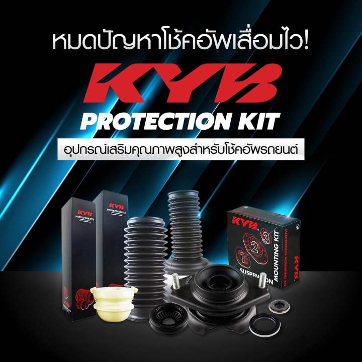KYB%20%E0%B8%A2%E0%B8%B2%E0%B8%87%E0%B8%81%E0%B8%B1%E0%B8%99%E0%B8%9D%E0%B8%B8%E0%B9%88%E0%B8%99%E0%B9%82%E0%B8%8A%E0%B9%89%E0%B8%84%E0%B8%AD%E0%B8%B1%E0%B8%9E%E0%B8%AB%E0%B8%99%E0%B9%89%E0%B8%B2%20Toyota%20Vios%E0%B8%9B%E0%B8%B52002-2006%20BS2002%5D%20%E0%B8%88%E0%B8%B3%E0%B8%99%E0%B8%A7%E0%B8%99%201%20%E0%B8%84%E0%B8%B9%E0%B9%88%202%20ea%20-%20Image%208