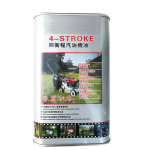 MENGBIZHEN | Four-Stroke Boat Motor Lubricating Oil