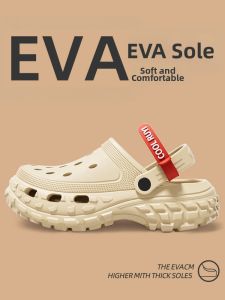 ADDTHIS | Anti-slip Anti-odor Mens Clog Sandals