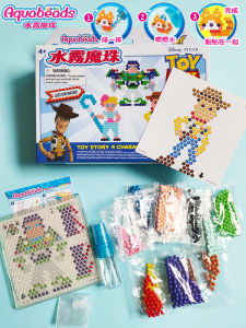 Aquabeads Water Mist Magic Beads DIY Handmade Educational Bean Toy for Boys And Girls Birthday Gift Creative Craft Sticker Class