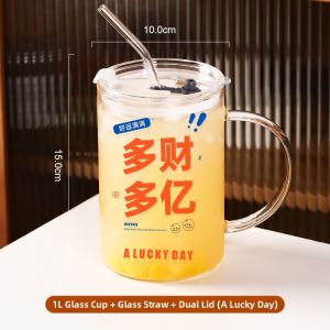 MENGYUXI | Large Capacity Glass Water Bottle Heat Resistant With Handle and Straw Lid 1000ml