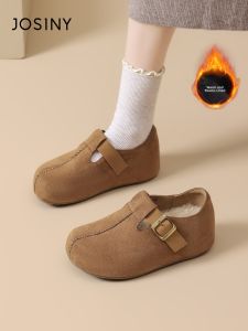 Josiny | Insulated Thick Sole Height Increasing Womens Birkenstocks