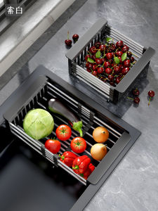 SUOBAI | Adjustable Drain Rack Storage Basket Stainless Steel