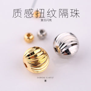 Gold-Plated Silver-Plated round Beads Copper Scattered Beads DIY Handmade Ornament Amusement Article Bracelet Necklace Crystal Jewelry Spacer Accessories