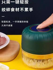 Electric Garlic Smasher Kitchen Tool Small Home Use Food Processor for Grinding Garlic Ends Meat Grinder Wooden Material