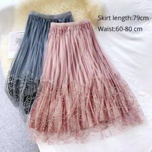 ROK TUTU WANITA PANJANG DEWASA BAHAN RENDA AKAR MUTIARA IMPORT ADEM NYAMAN DI PAKAI