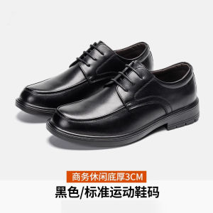 รองเท้าลำลองหนังนิ่มสไตล์ธุรกิจสำหรับผู้ชาย รองเท้าแต่งงาน รองเท้าหนังแท้ รองเท้าสวมสบาย รองเท้าลำลอง รองเท้าบู๊ทส้นแบน รองเท้าบู๊ทส้นแบน
