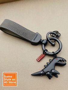 KVS | Anti-Lost Creative Keychain